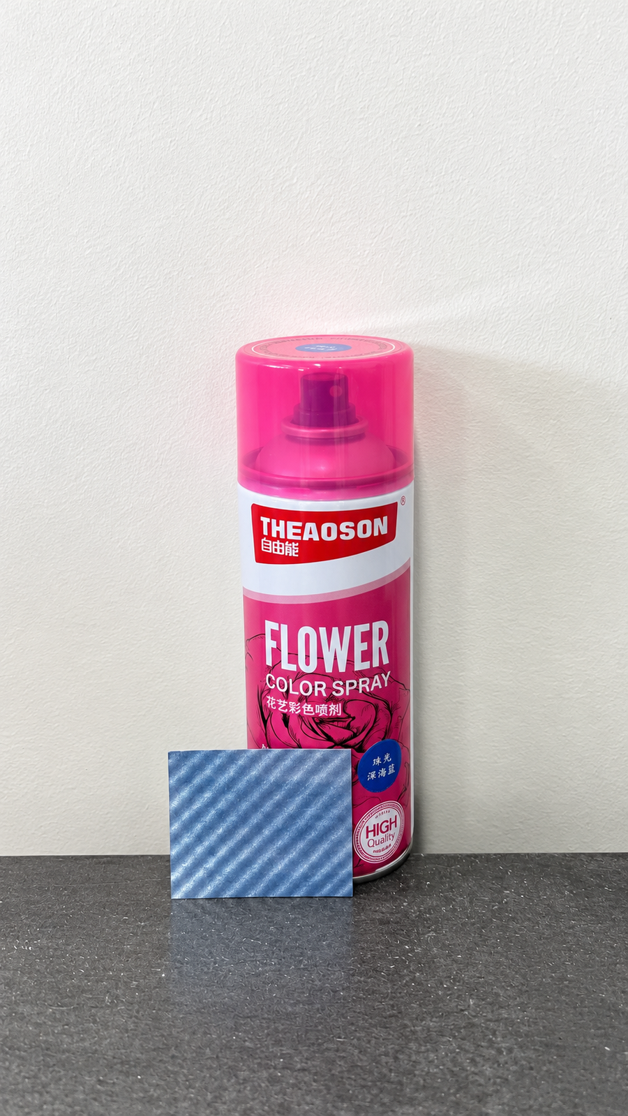 Floral Spray Paint