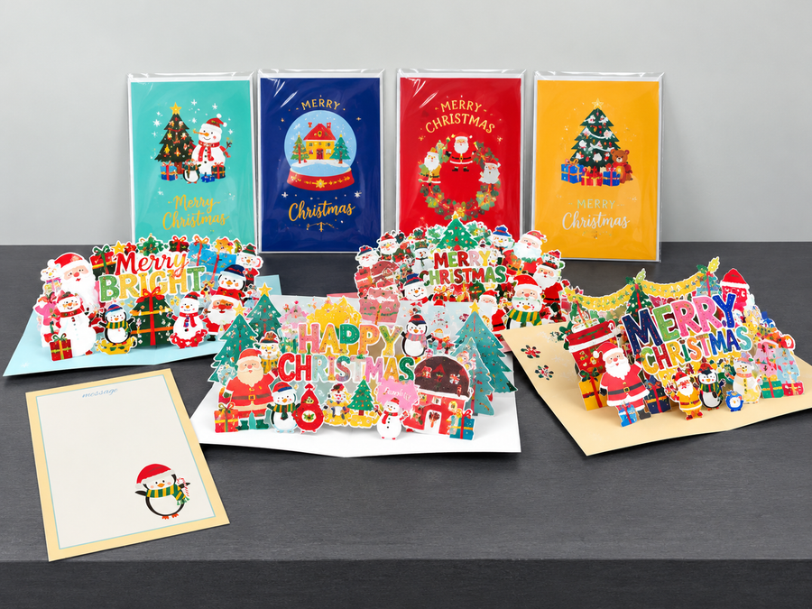 Pop-Up Christmas Gift Cards