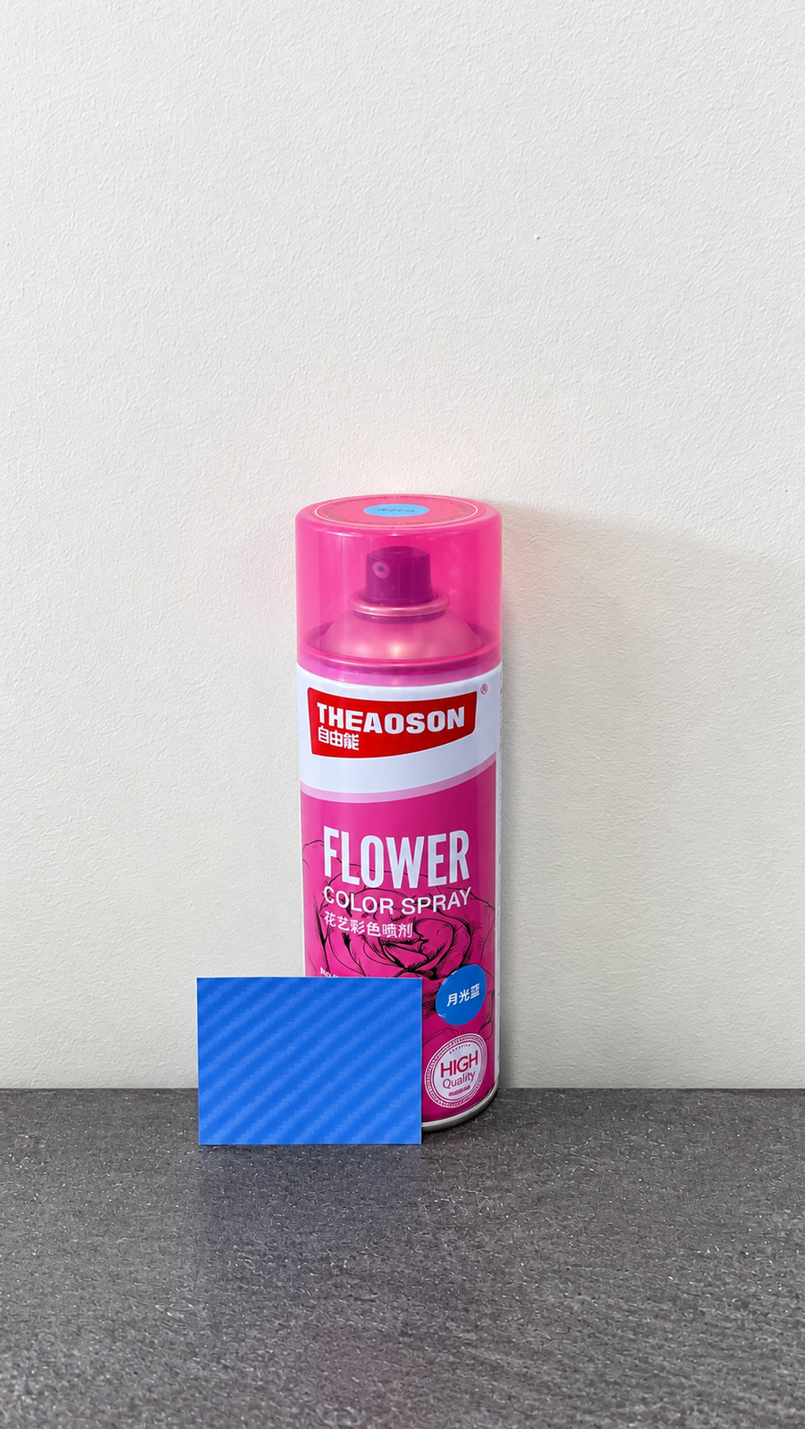 Floral Spray Paint