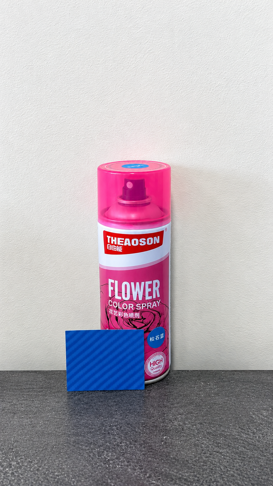 Floral Spray Paint