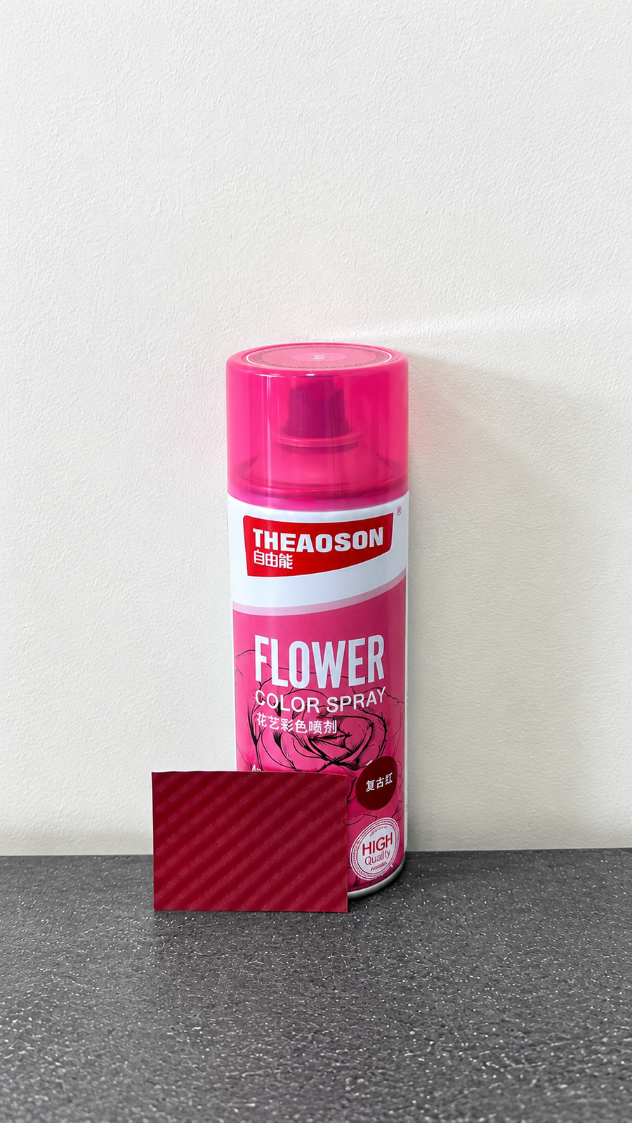 Floral Spray Paint