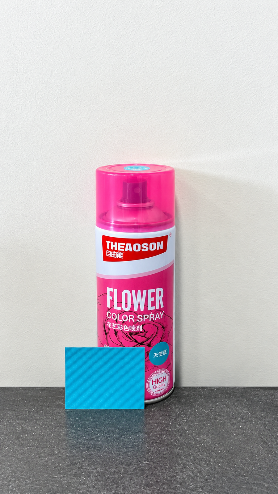 Floral Spray Paint