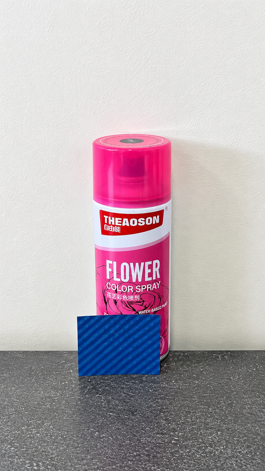 Floral Spray Paint