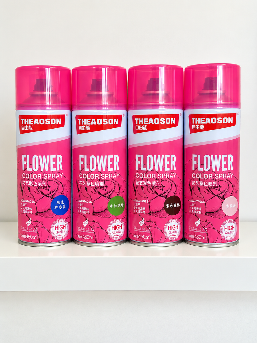 Floral Spray Paint