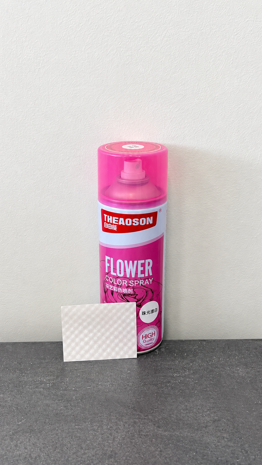 Floral Spray Paint